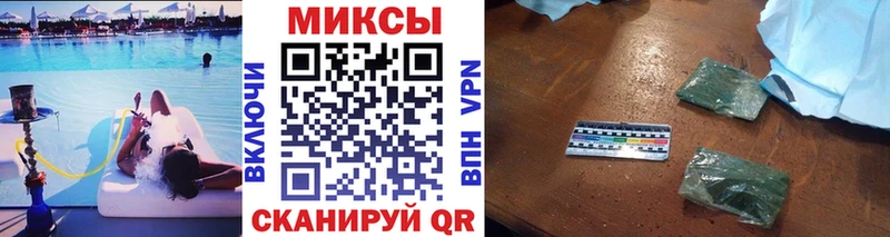 наркота  blacksprut   Бутират оксибутират  Касимов 