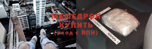 таблы Беломорск