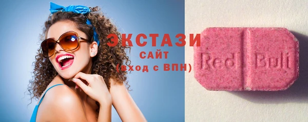 таблы Беломорск