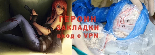 а пвп мука Армянск