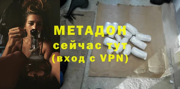 ECSTASY Белоозёрский