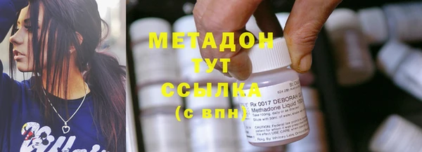 таблы Беломорск
