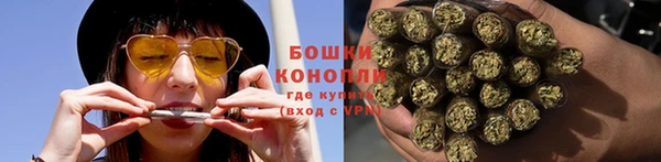 марки lsd Белокуриха