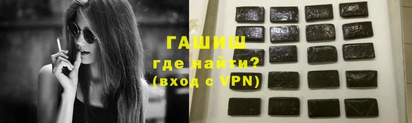 ECSTASY Белоозёрский