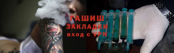 таблы Беломорск