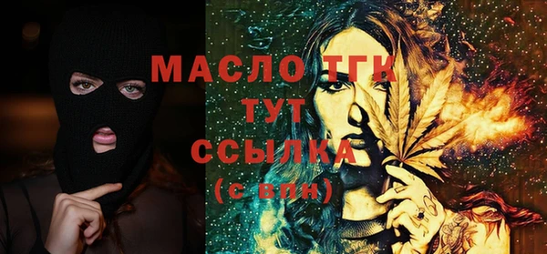 таблы Беломорск