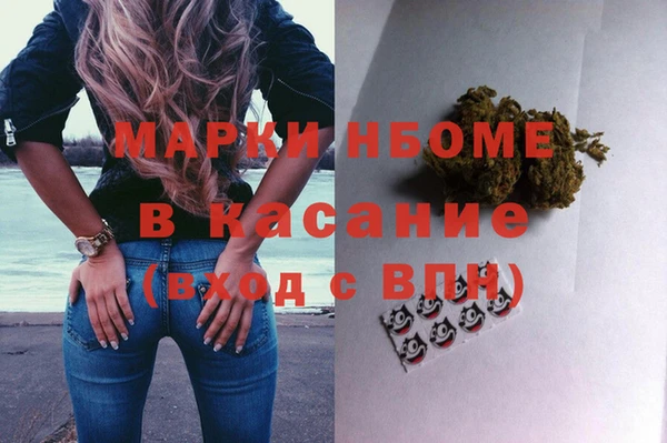 ECSTASY Белоозёрский