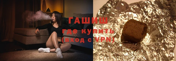 ECSTASY Белоозёрский
