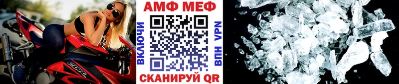 hydra ссылки  Касимов  МЕТАМФЕТАМИН Декстрометамфетамин 99.9% 