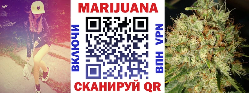 Бошки Шишки VHQ  купить наркоту  Касимов 